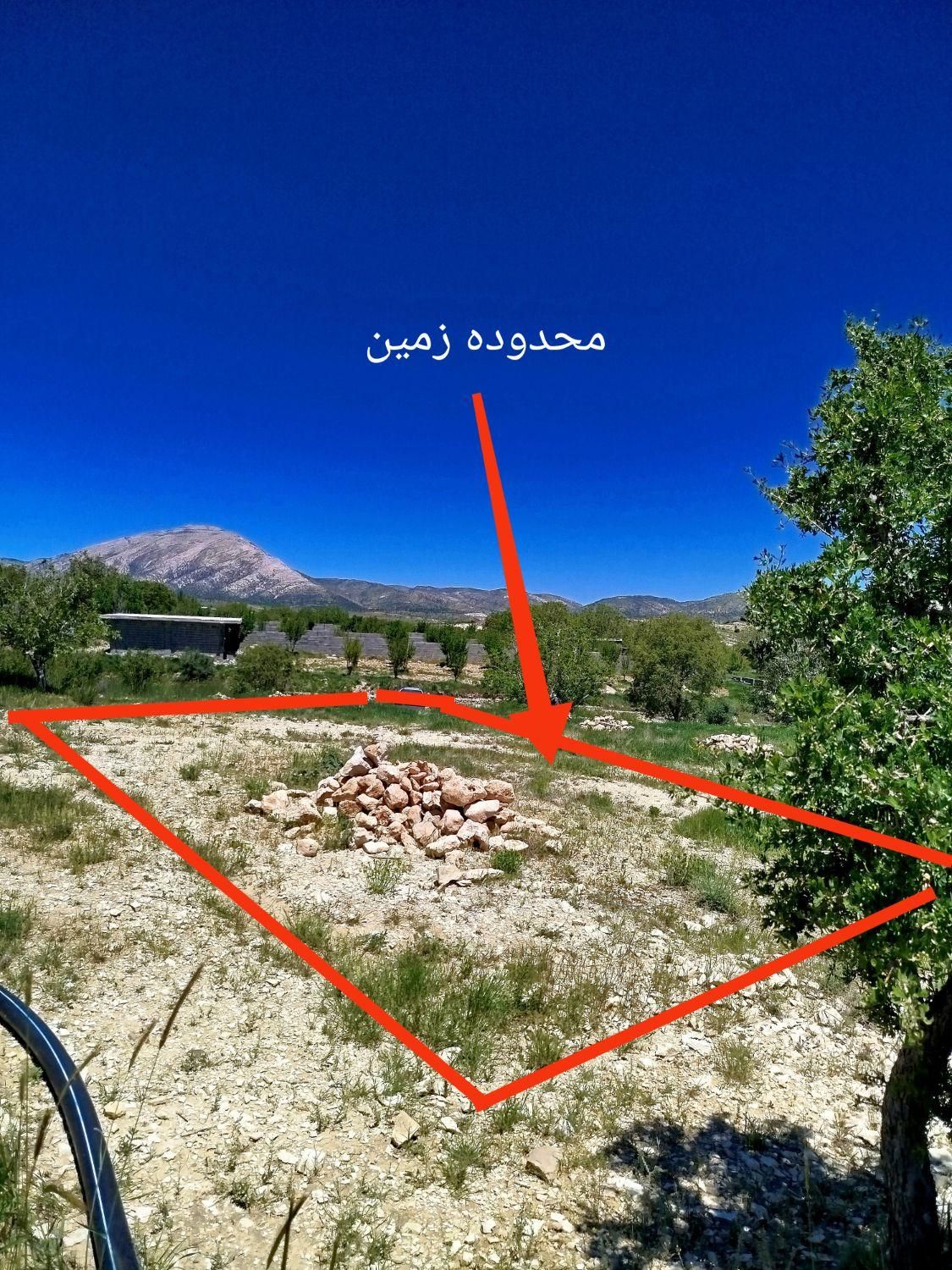 زمین روستایی (زمین باغچه)|فروش زمین و ملک کلنگی|شیراز, حافظیه|دیوار