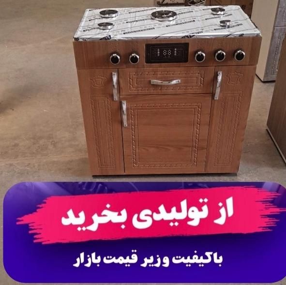 تولیدی اجاق گاز MDF کابینت صفحه استیل (گران نخرید)|اجاق گاز و لوازم برقی پخت‌وپز|اردبیل, |دیوار