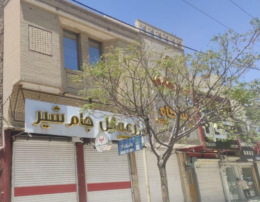 واحد ۸۵ متری دو خواب راسته خیابان دانشگاه|اجارهٔ دفتر کار، اتاق اداری، مطب|زاهدان, |دیوار