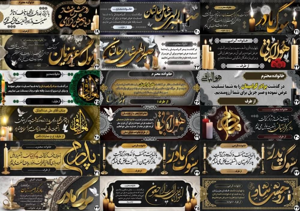 چاپ فوری بنر، کارت ویزیت، تراکت و کارت PVC|خدمات رایانه‌ای و موبایل|همدان, |دیوار