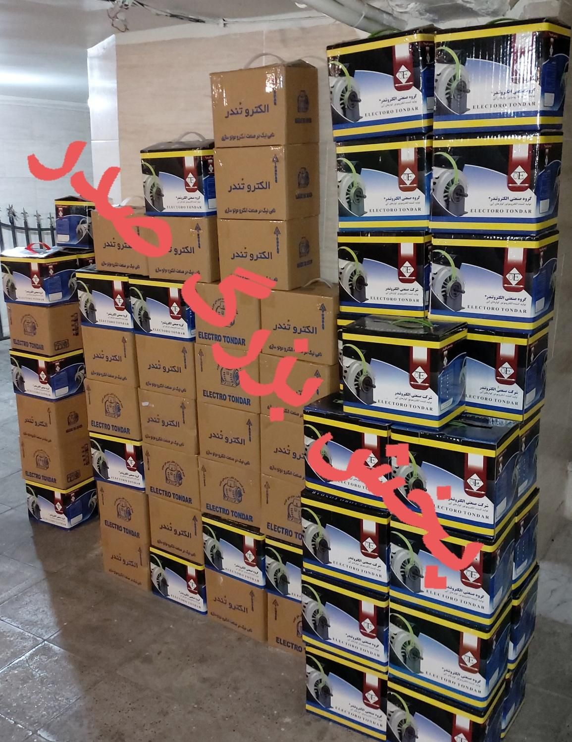 تعمیر کولر ابی سیم پیچی سرویس کولر ابی موتور کولر|خدمات پیشه و مهارت|کرج, باغستان|دیوار