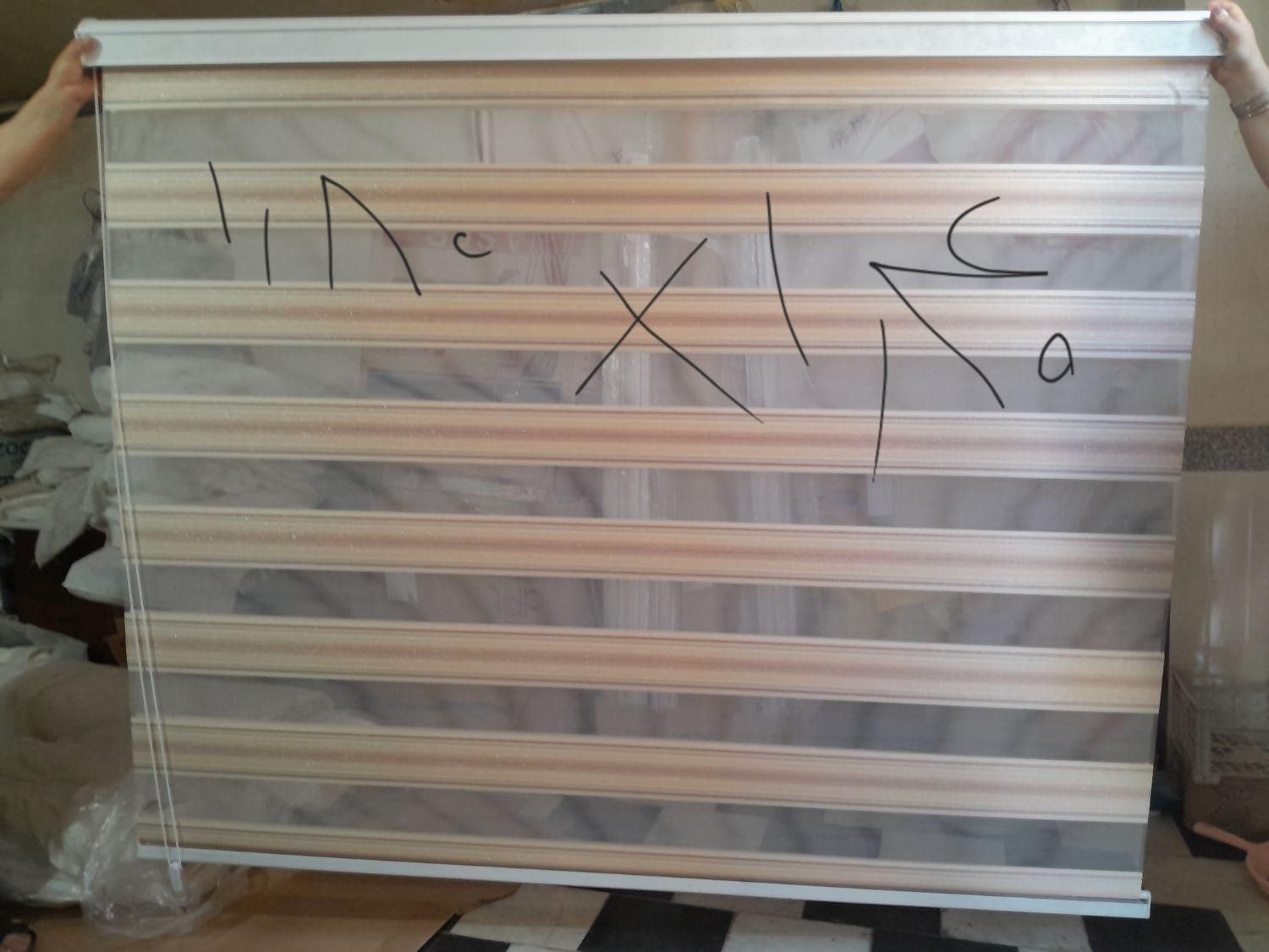 پرده زبرا و دو مکانیزم|پرده، رانر، رومیزی|بناب, |دیوار