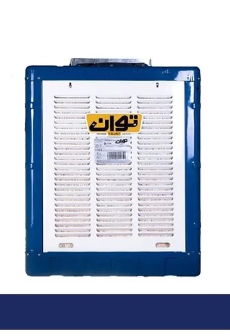 کولر آبی توان مدلTG55R|کولر آبی|اصفهان, سپاهان‌شهر|دیوار