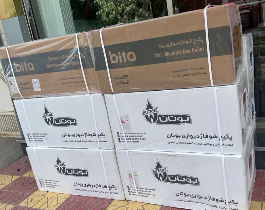 فروش پکیج و رادیاتور ایران رادیاتور و بوتان|آبگرمکن، پکیج، شوفاژ|اردبیل, |دیوار