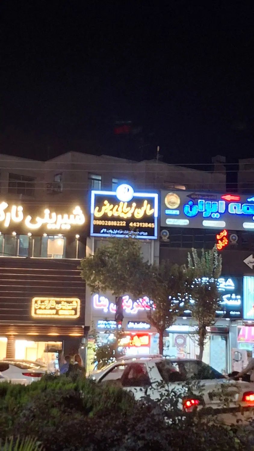 سنداداری دور فلکه شهران تابلوخور بیلبورد منطقه غرب|فروش دفتر کار، اتاق اداری، مطب|تهران, شهران شمالی|دیوار