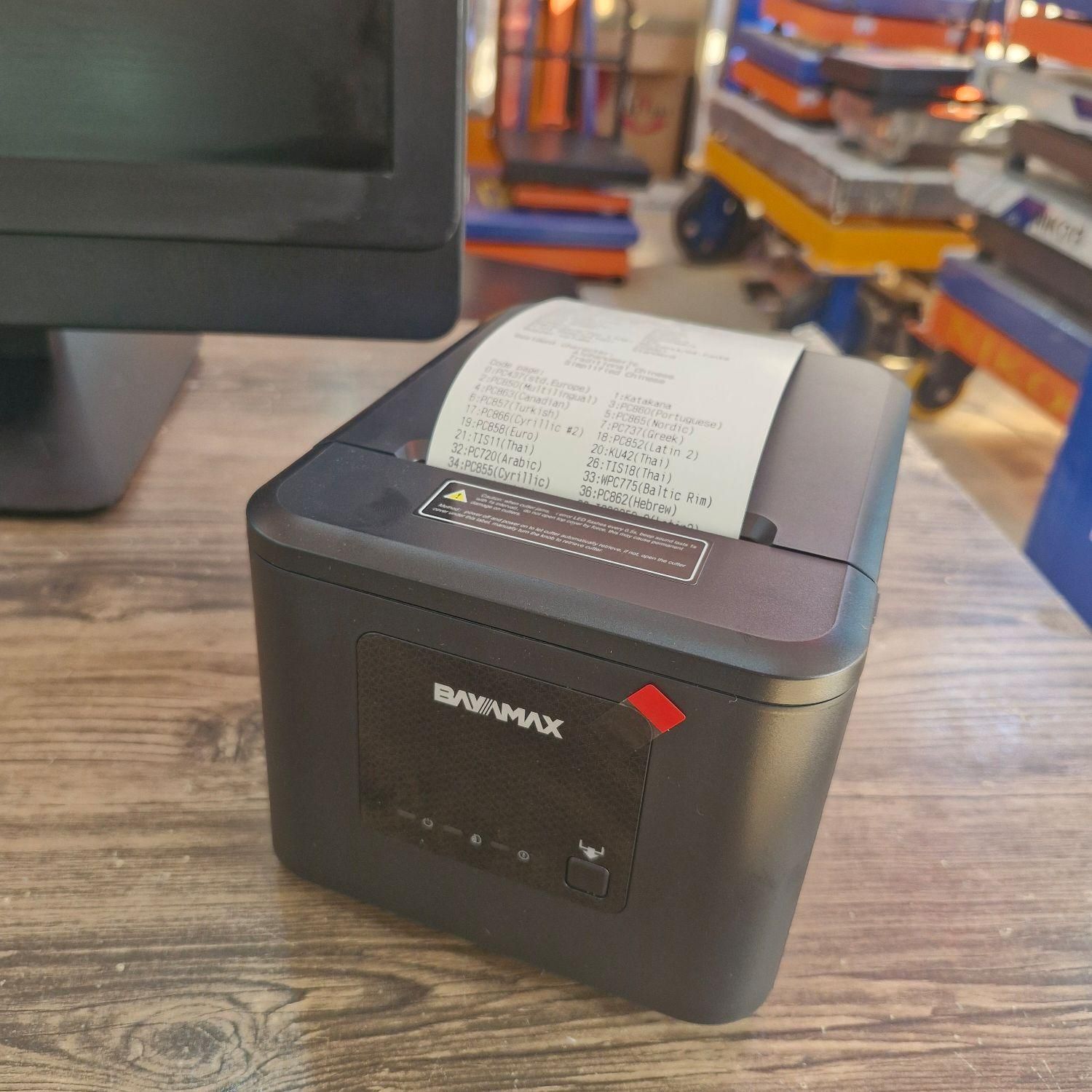 سیستم فروشگاهی صندوق فروش مکانیزه|فروشگاه و مغازه|رشت, منظریه|دیوار