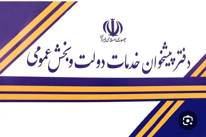 مرکز تخصصی سیم کارت 0912|سیم‌کارت|تهران, اقدسیه|دیوار