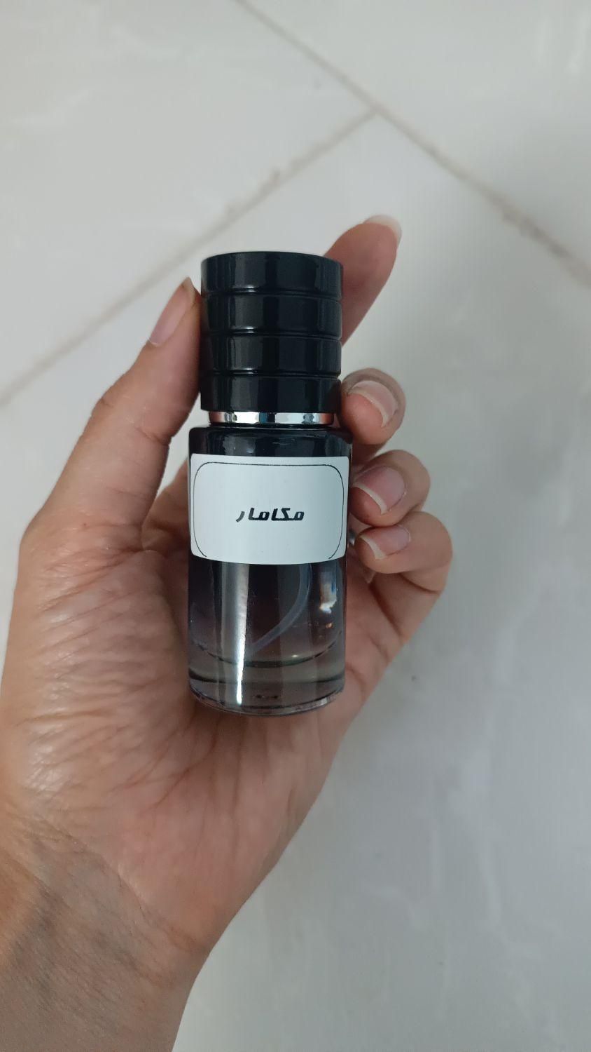 انواع عطر، ادکلن و اسپری|آرایشی، بهداشتی، درمانی|مشهد, وکیل‌آباد|دیوار