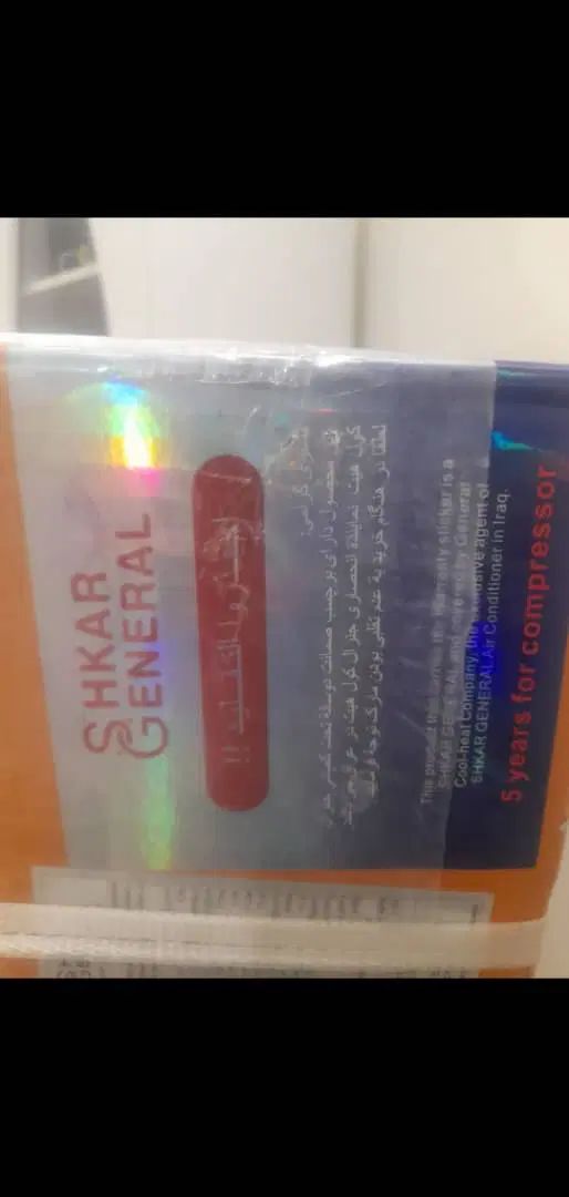 کولر گازی 30هزار|کولر گازی و فن‌کوئل|کرج, اتحاد|دیوار