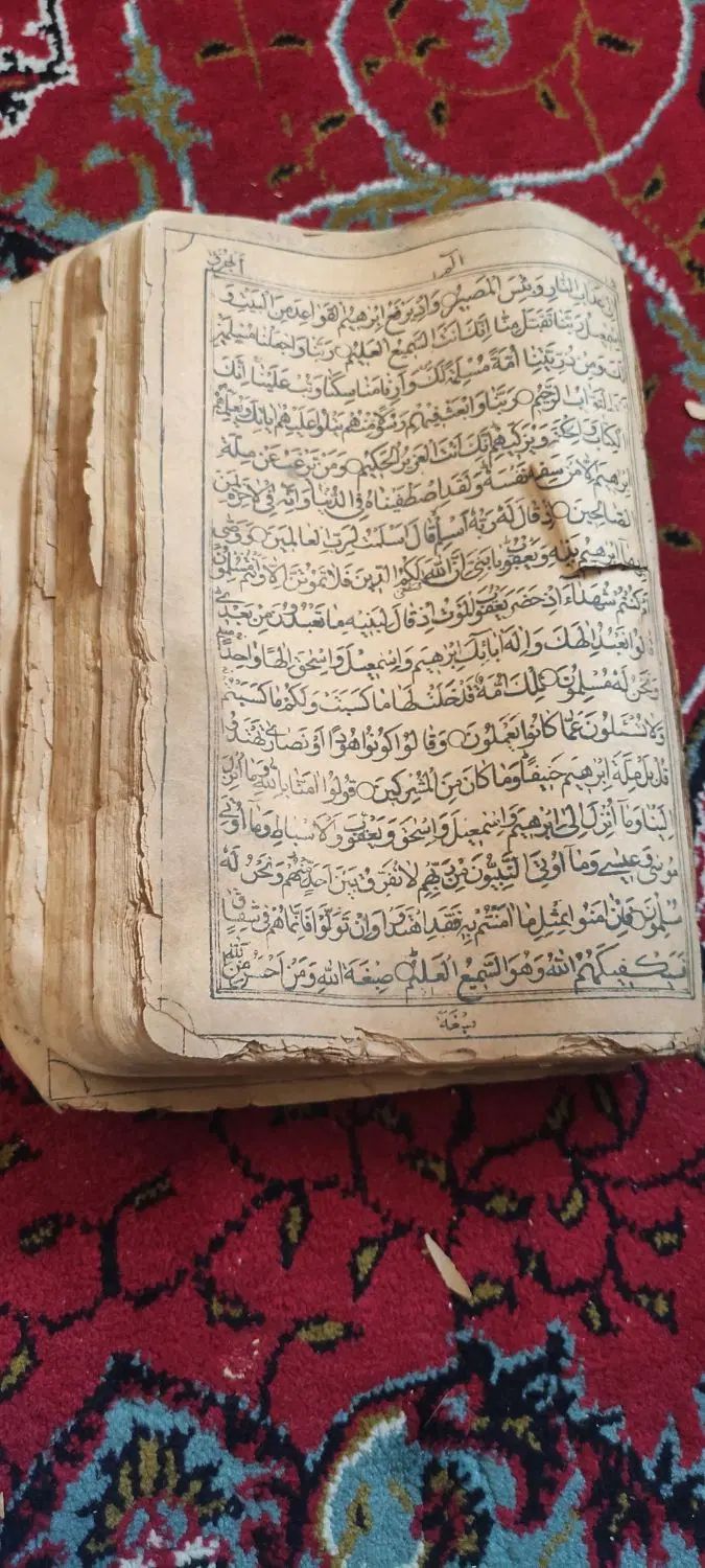 قرآن بسیار قدیمی قدمت دار استخاره  خوب وبد|کلکسیون اشیاء عتیقه|تهران, بریانک|دیوار