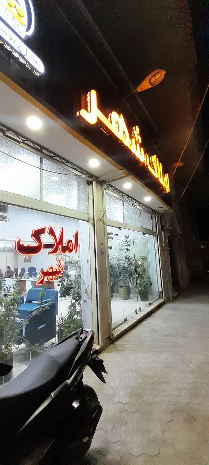 اجاره مغازه //  حاشیه خیابان فردوسی و جمهوری|اجارهٔ مغازه و غرفه|بجنورد, |دیوار