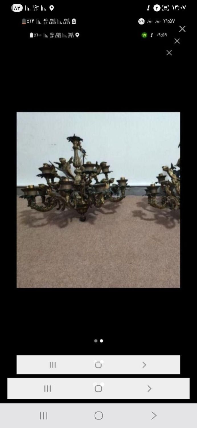 خرید و فروش انواع لوستر|لوستر و چراغ آویز|کرج, شاهینویلا|دیوار