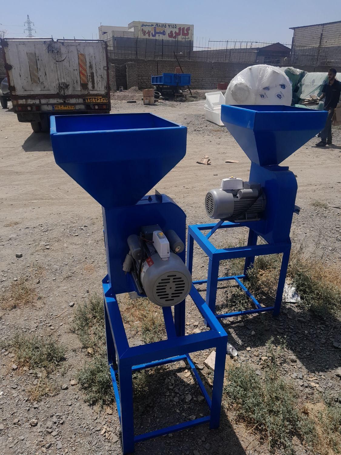 انواع موتور سمپاش وآسیاب|خدمات پیشه و مهارت|کرمانشاه, |دیوار