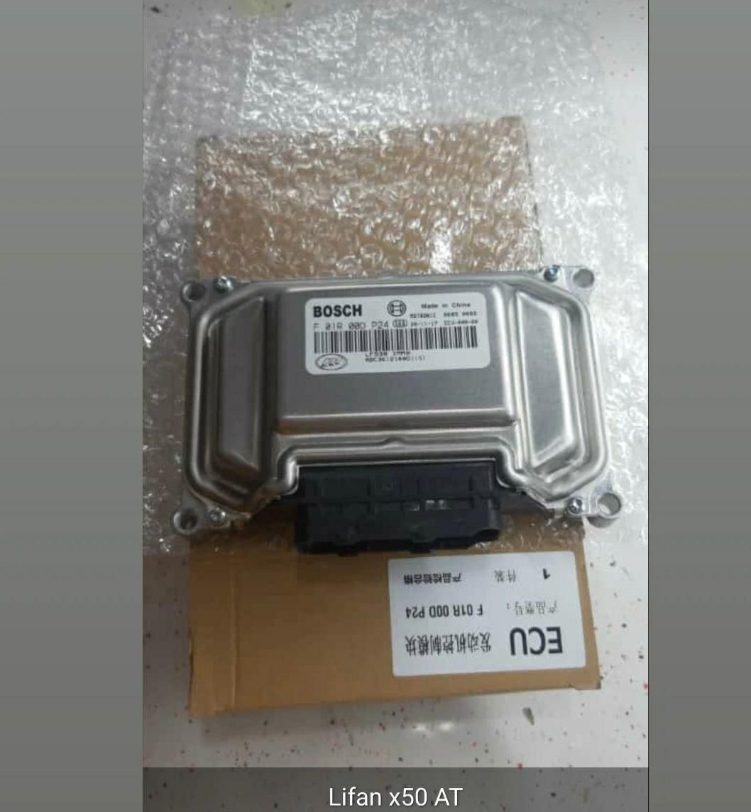 فروش کیلومتر و  کنترلecu خودرو قطعات الکترونیک|قطعات یدکی و لوازم جانبی|رشت, اسماعیل آباد|دیوار