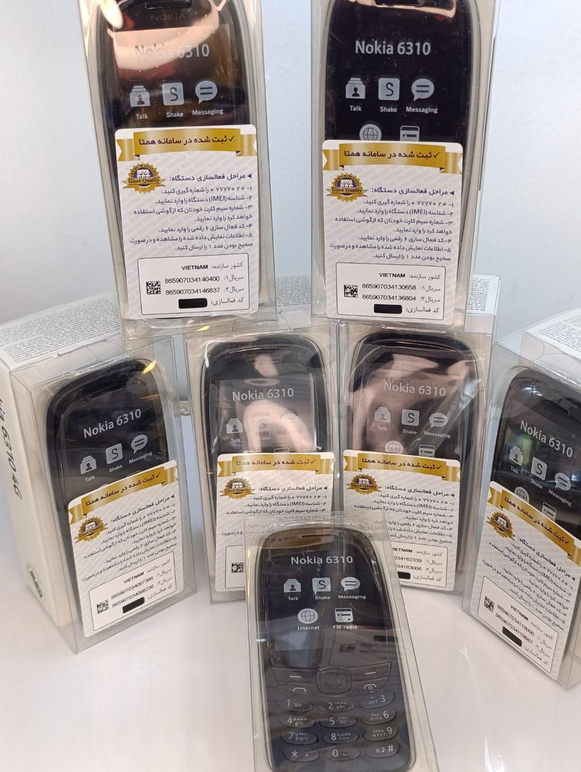 گوشی 6310اصل ویتنام|موبایل|قشم, |دیوار