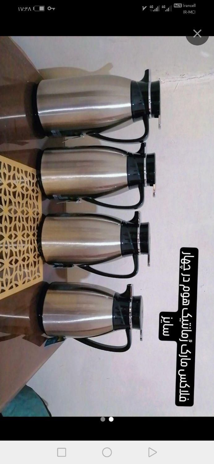 قهوه ساز و فلاکس|قوری، کتری، قهوه‌ساز دستی|آبادان, |دیوار