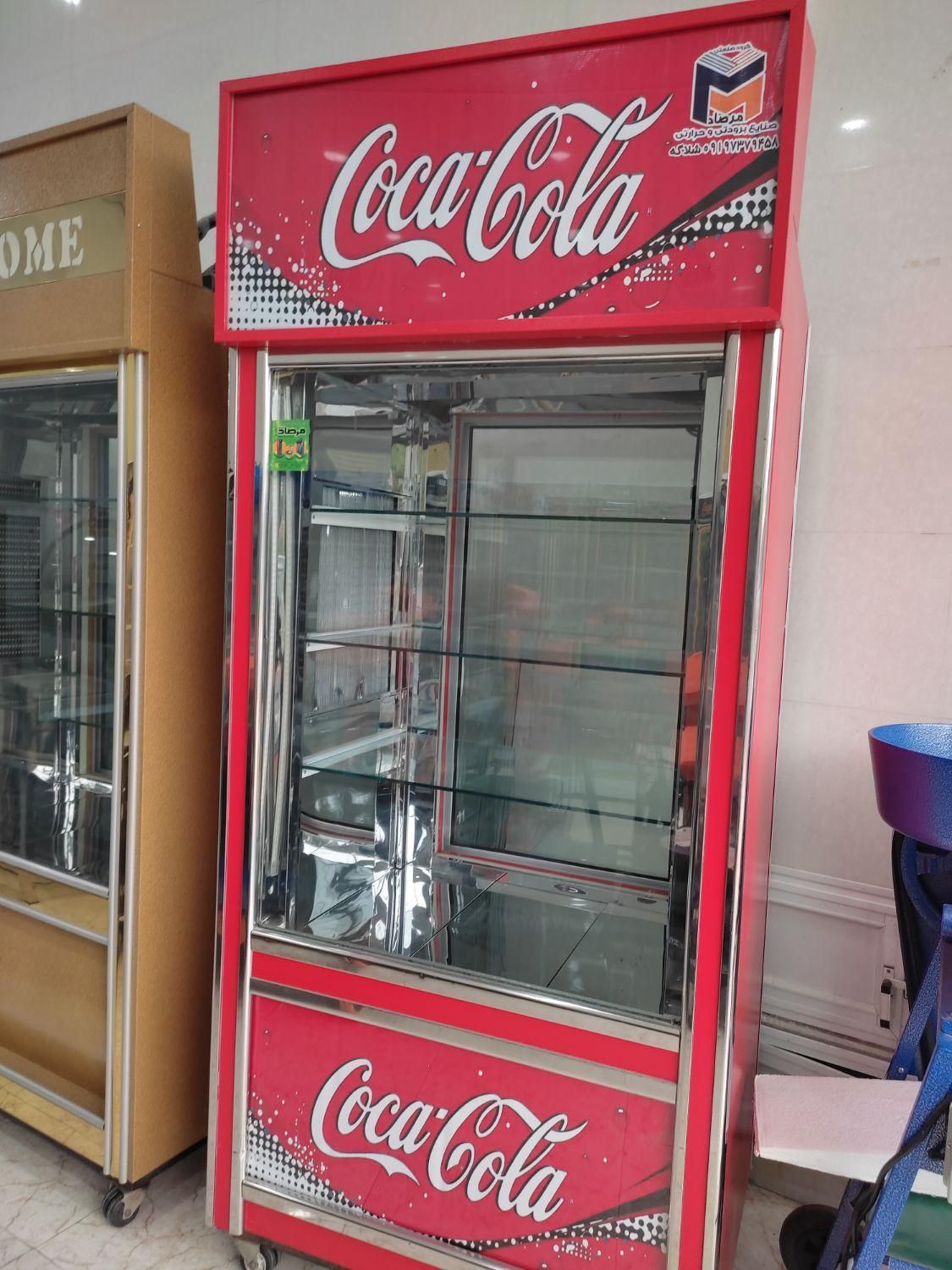 یخچال فروشگاهی|فروشگاه و مغازه|دهلران, |دیوار