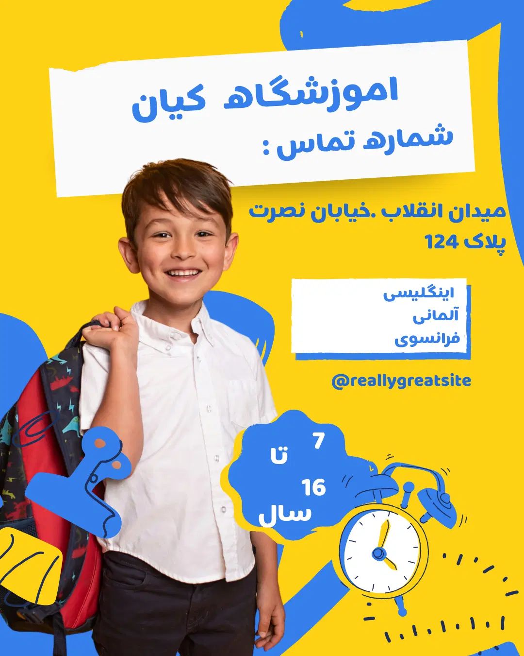 طراحی تصویر|خدمات رایانه‌ای و موبایل|تهران, باغ خزانه|دیوار