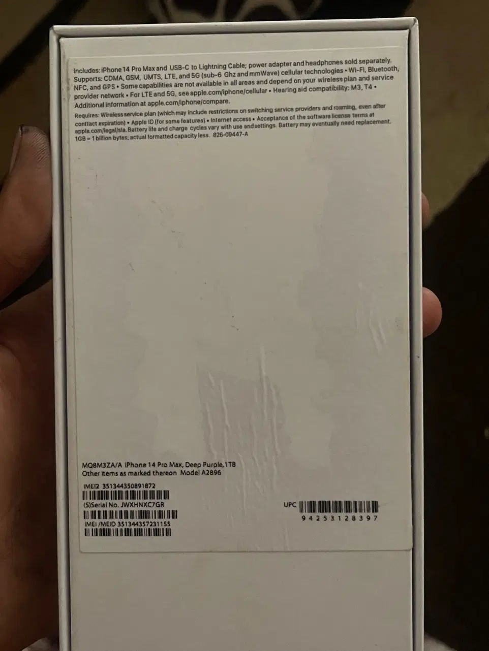 معاوضهiphone 14 promax 1 ترابایت|موبایل|تهران, آذری|دیوار