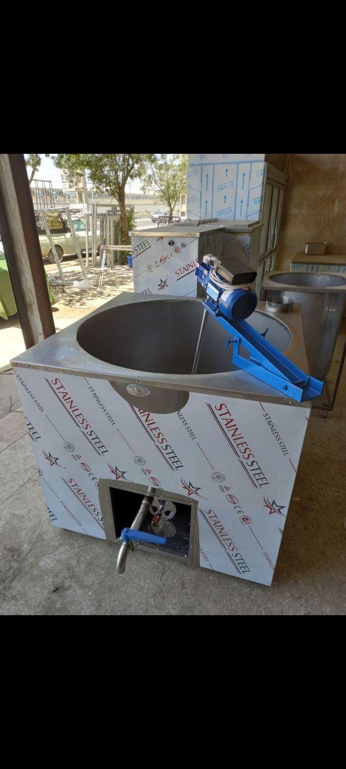 شیرجوش دوغ سردکن شیرسردکن|فروشگاه و مغازه|صباشهر, |دیوار