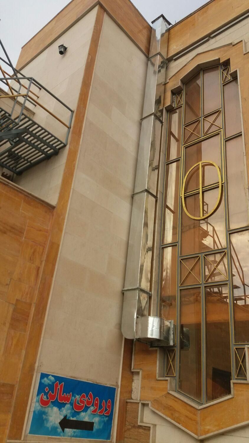 تاسیسات فنی جعفری|خدمات پیشه و مهارت|شاهرود, |دیوار