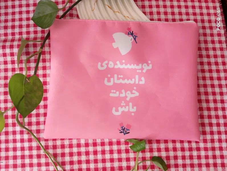 پوشه|لوازم التحریر|اصفهان, خوراسگان|دیوار