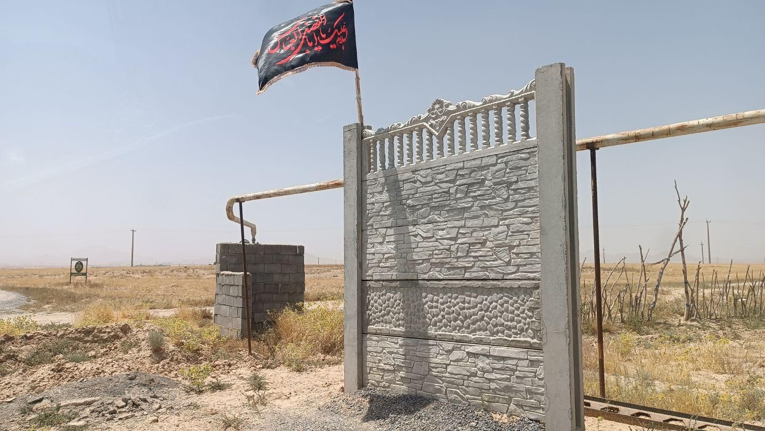 تولید قطعات بتنی|خدمات پیشه و مهارت|خمین, |دیوار