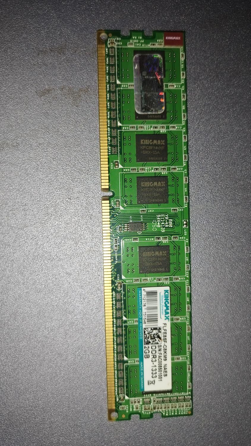رم کامپیوتر DDR3|قطعات و لوازم جانبی رایانه|گنبد کاووس, |دیوار