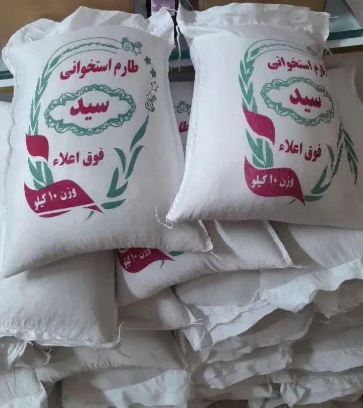 برنج ایرانی و  رب گوجه پخت روز و مایع لباسشویی|خوردنی و آشامیدنی|مشکین‌دشت, |دیوار