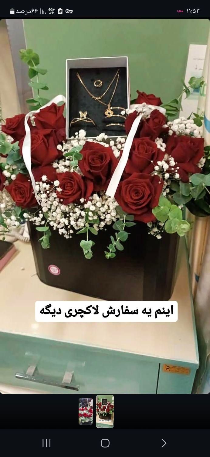گل آرایی مجالس.ماشین عروس.دسته گل|خدمات پذیرایی، مراسم|رشت, علی آباد|دیوار