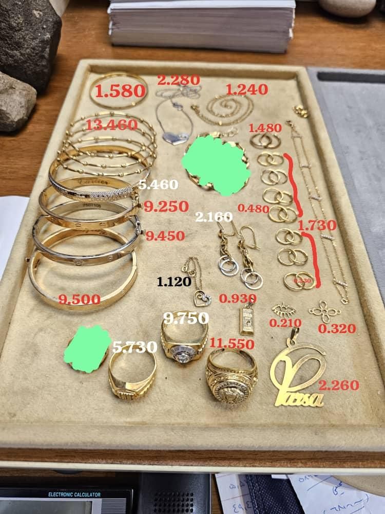 مقداری طلای بدون اجرت|جواهرات|تهران, بهداشت|دیوار