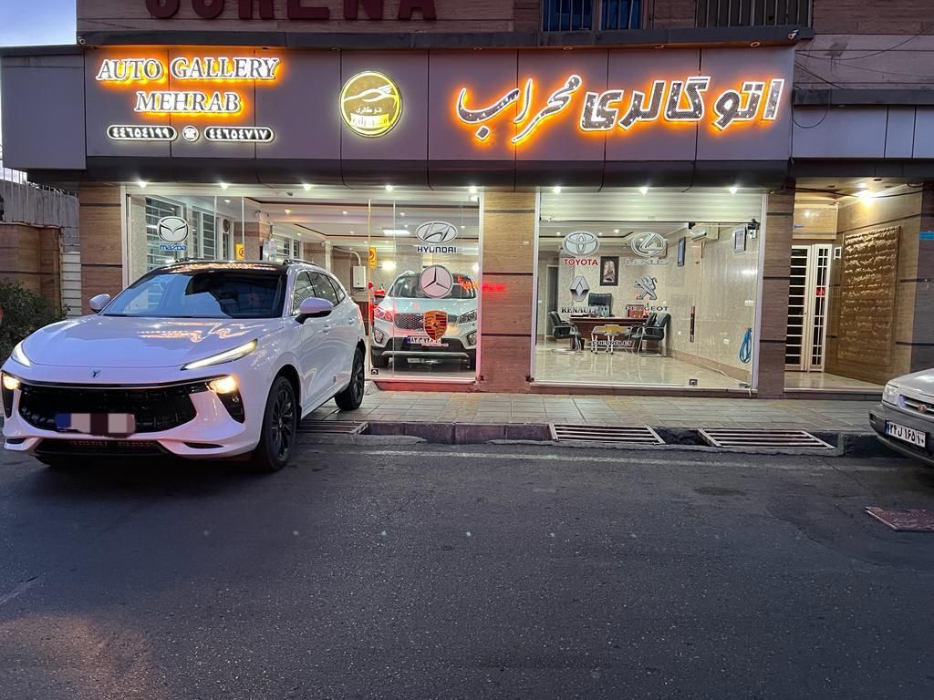 فروش اقساطی لاماری ایما فول صفر خشک ۱۴۰۴|خودرو سواری و وانت|تهران, کوی بیمه|دیوار
