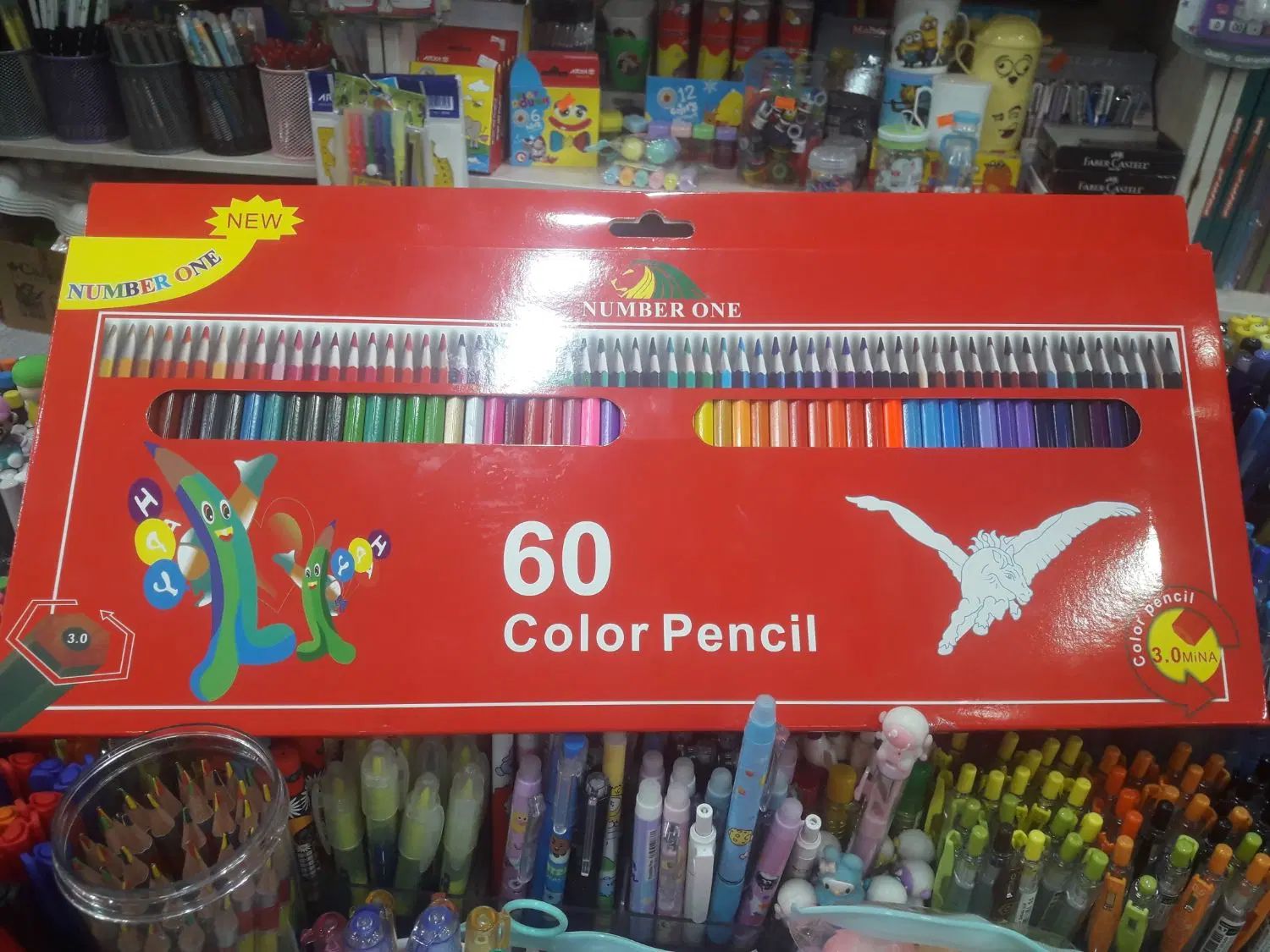 مداد رنگی Color Pencil  number one|لوازم التحریر|تهران, فلسطین (میدان انقلاب)|دیوار