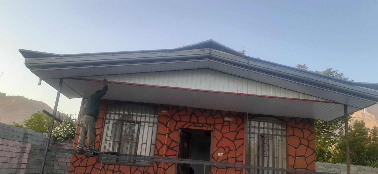 شیروانی وسبک سازی با کمترین هزینه|خدمات پیشه و مهارت|اسدآباد, |دیوار