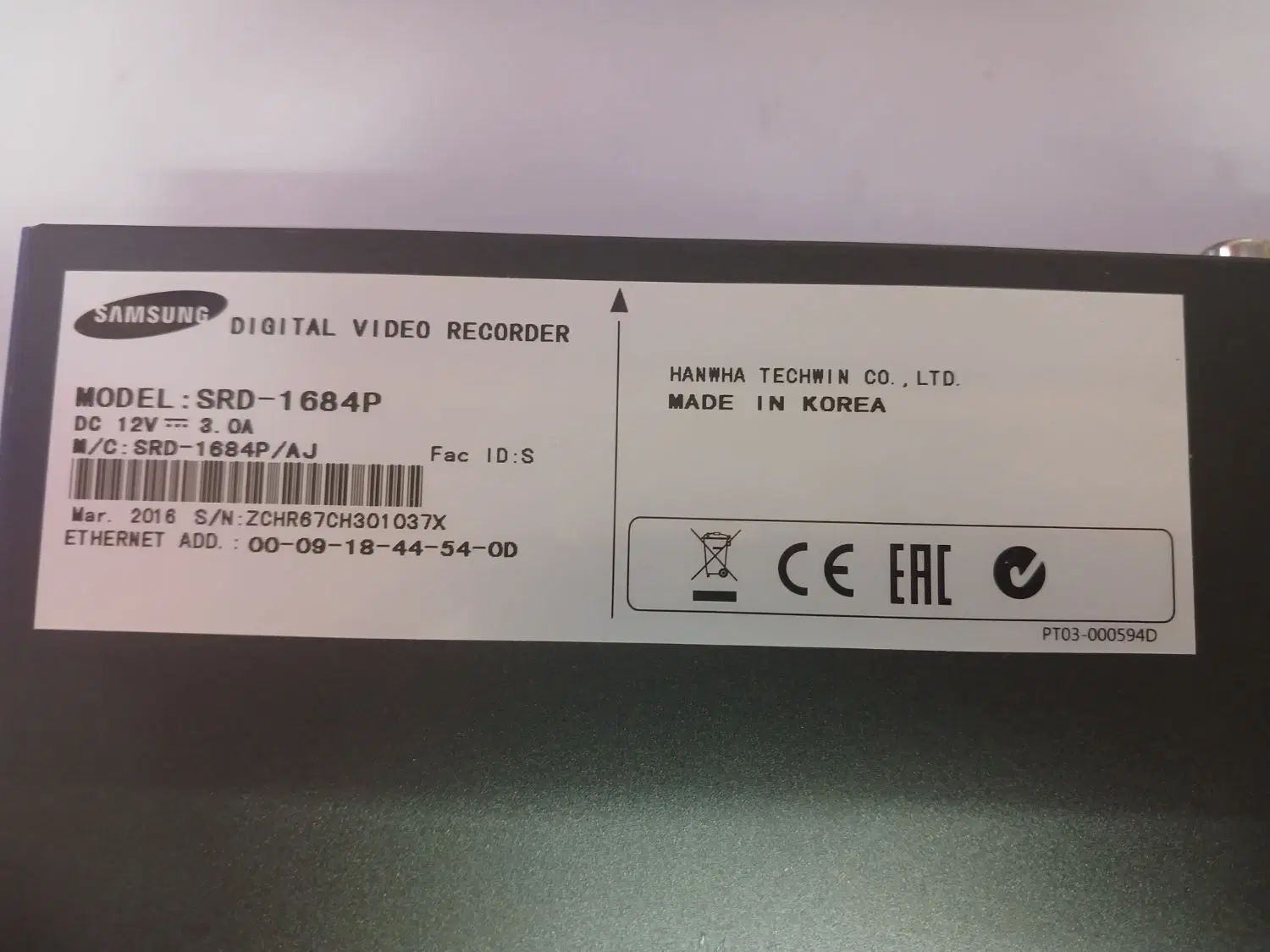 دستگاه DVR سامسونگ ۱۶ کانال و هارد 4TB بنفش|دوربین مداربسته|تهران, فردوسی|دیوار