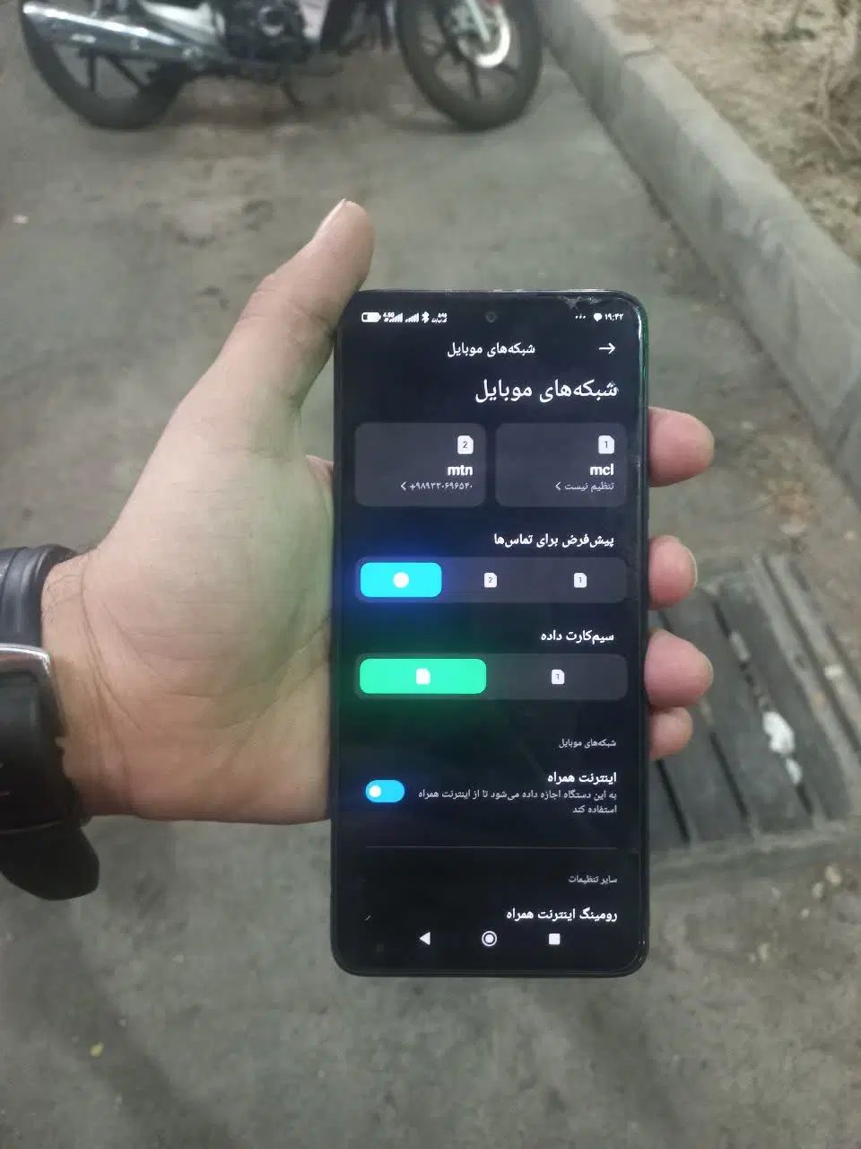 شیائومی پوکو X4 پرو 5G با حافظهٔ ۲۵۶ گیگابایت|موبایل|تهران, خواجه نظام الملک|دیوار