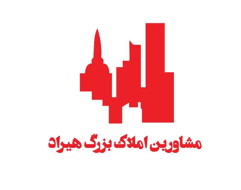 جذب نیرو مبتدی یا حرفه ای در دپارتمان املاک|استخدام بازاریابی و فروش|تهران, آبشار|دیوار