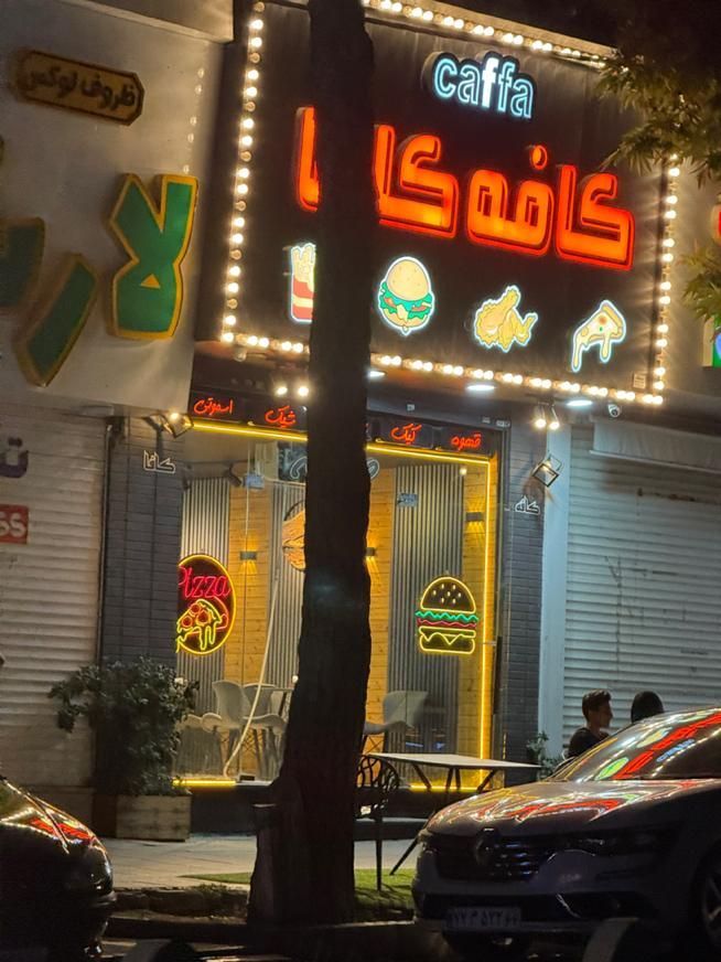 مغازه ملکیت کامل ۲۳ متر / اندیشه فاز یک تاپ لوکیشن|فروش مغازه و غرفه|تهران, شهر‌زیبا|دیوار