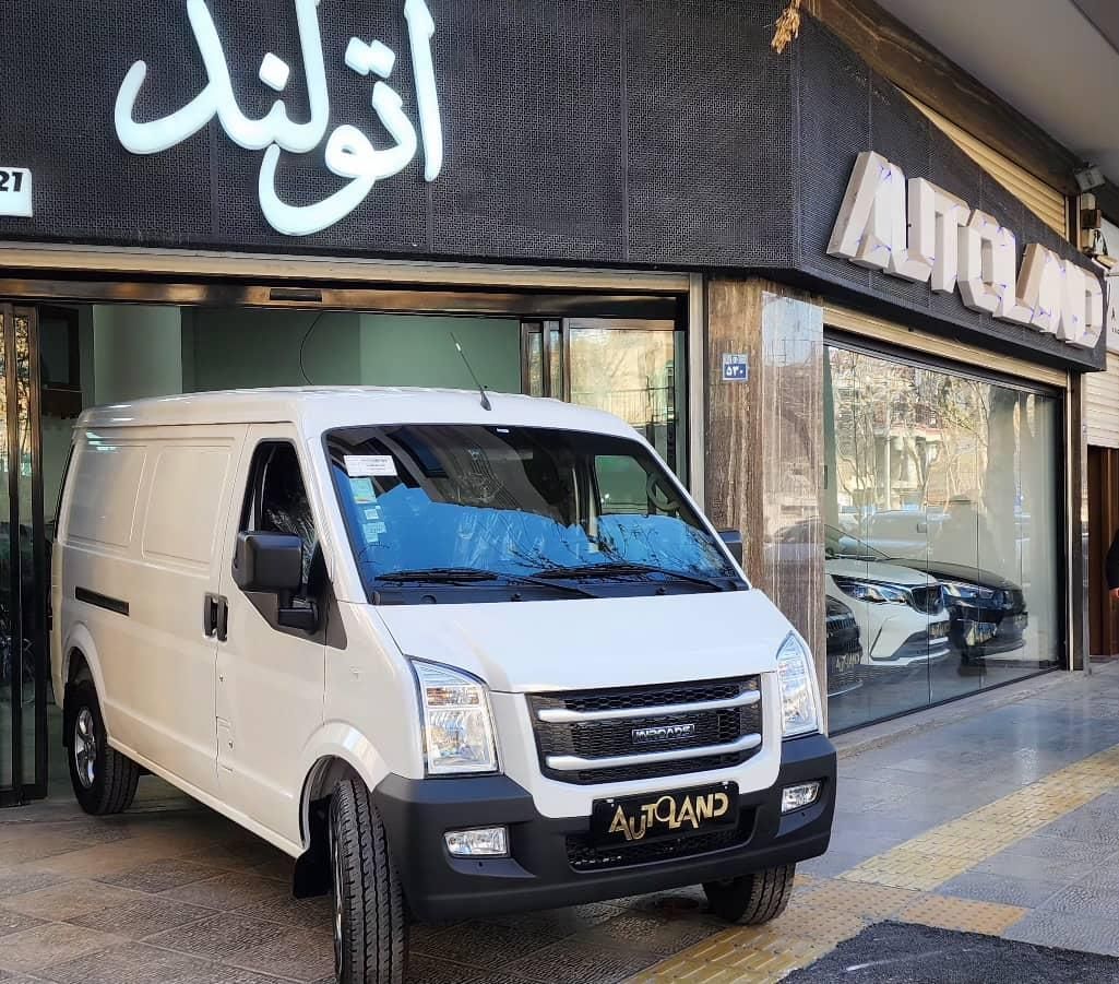 اینرودز ون C35 مدل ۱۴۰۴ صفر AutoLand|خودرو سواری و وانت|اصفهان, جلفا|دیوار