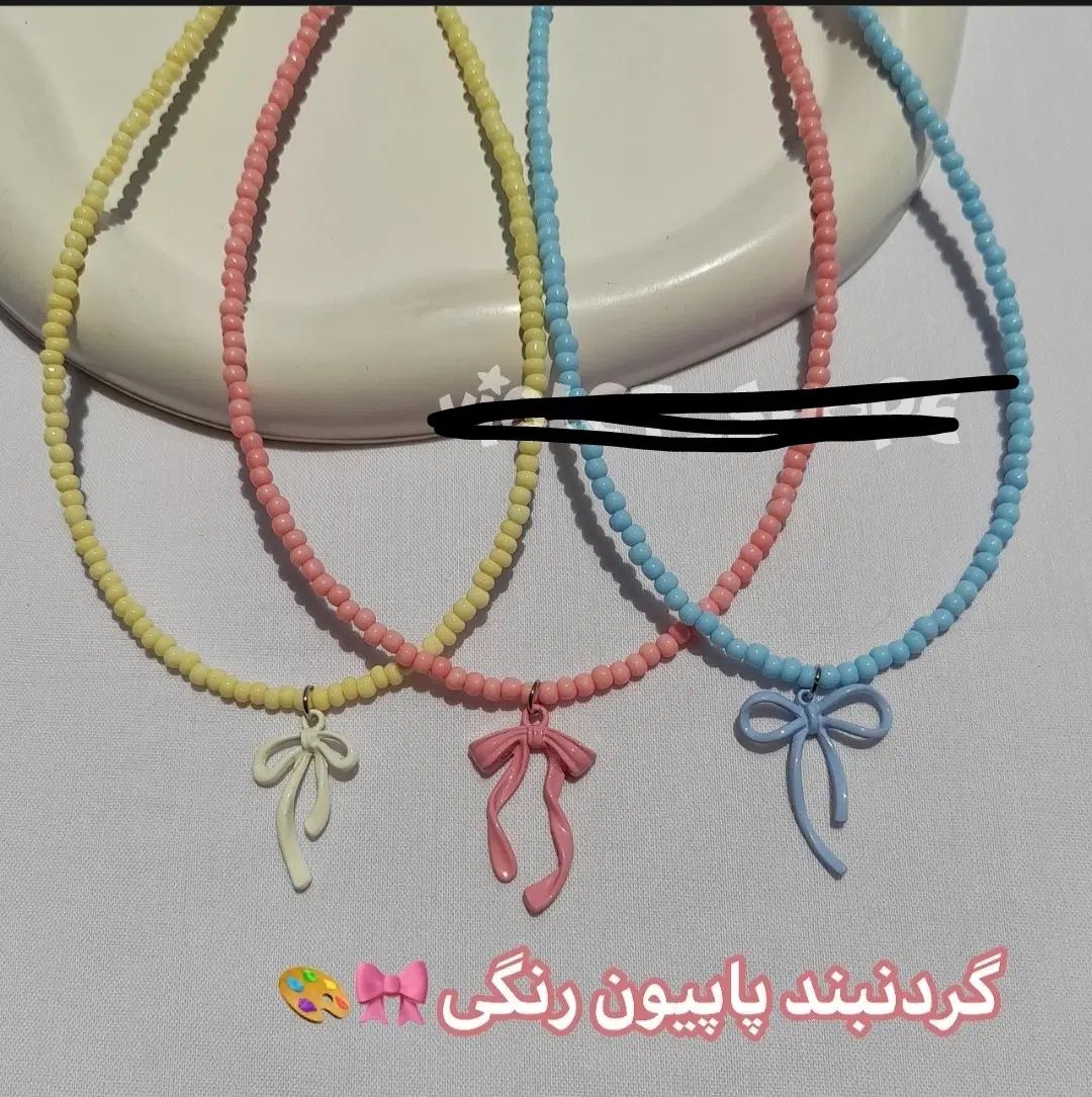 گردنبند دست ساز|بدلیجات|مشهد, هفده شهریور|دیوار