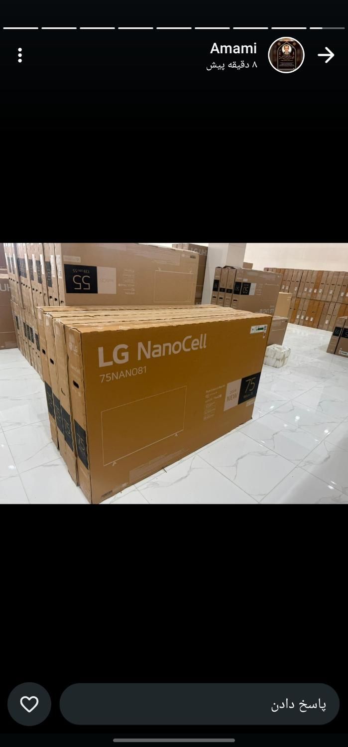 تلوزیون ال ای دی الجی ut8006 وسامسونگ DU8000|تلویزیون و پروژکتور|شیراز, ملاصدرا|دیوار
