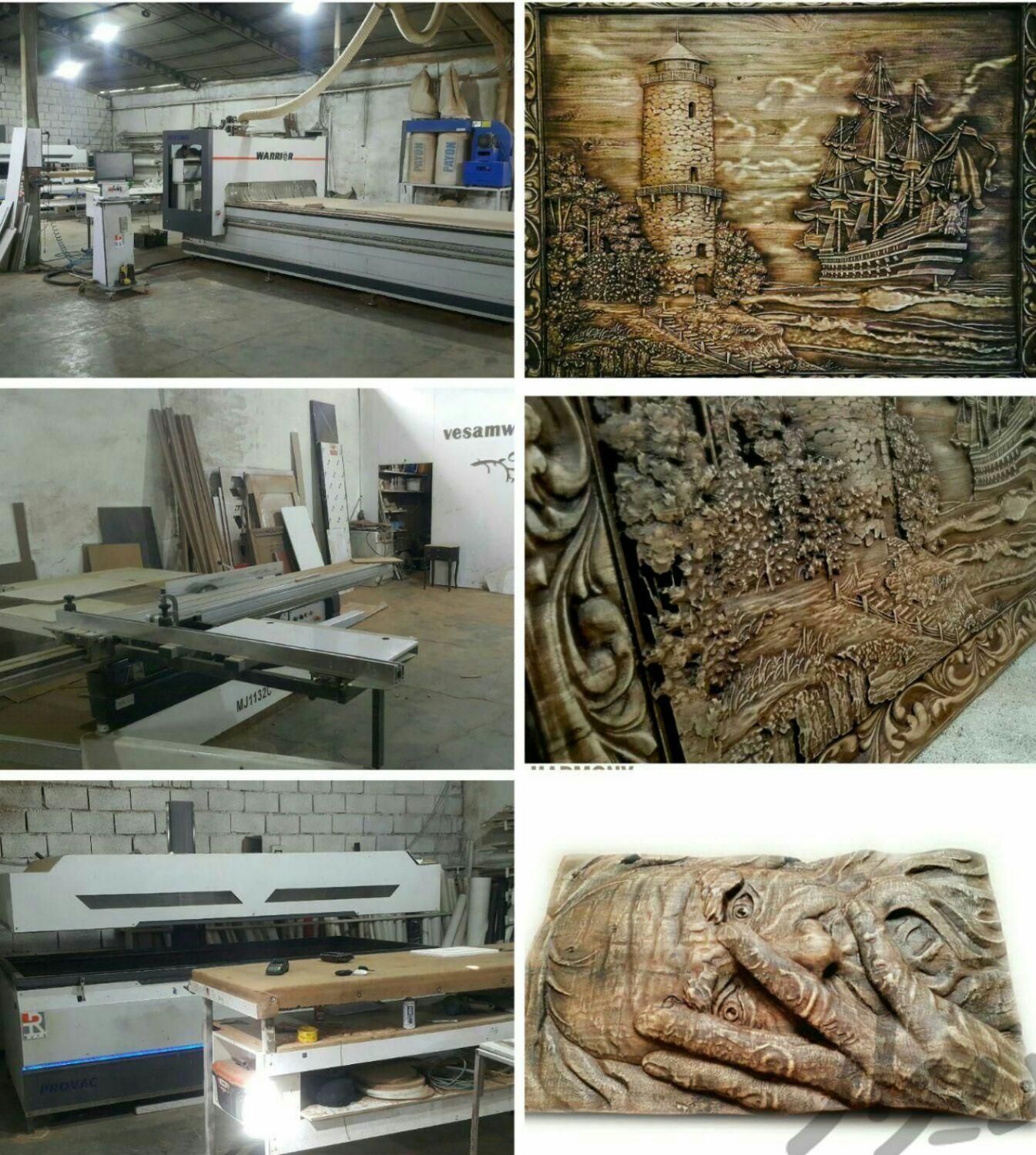 آموزش طراحی و سی ان سی cnc چوب و فلز|خدمات آموزشی|کرج, فاز ۱ مهرشهر|دیوار