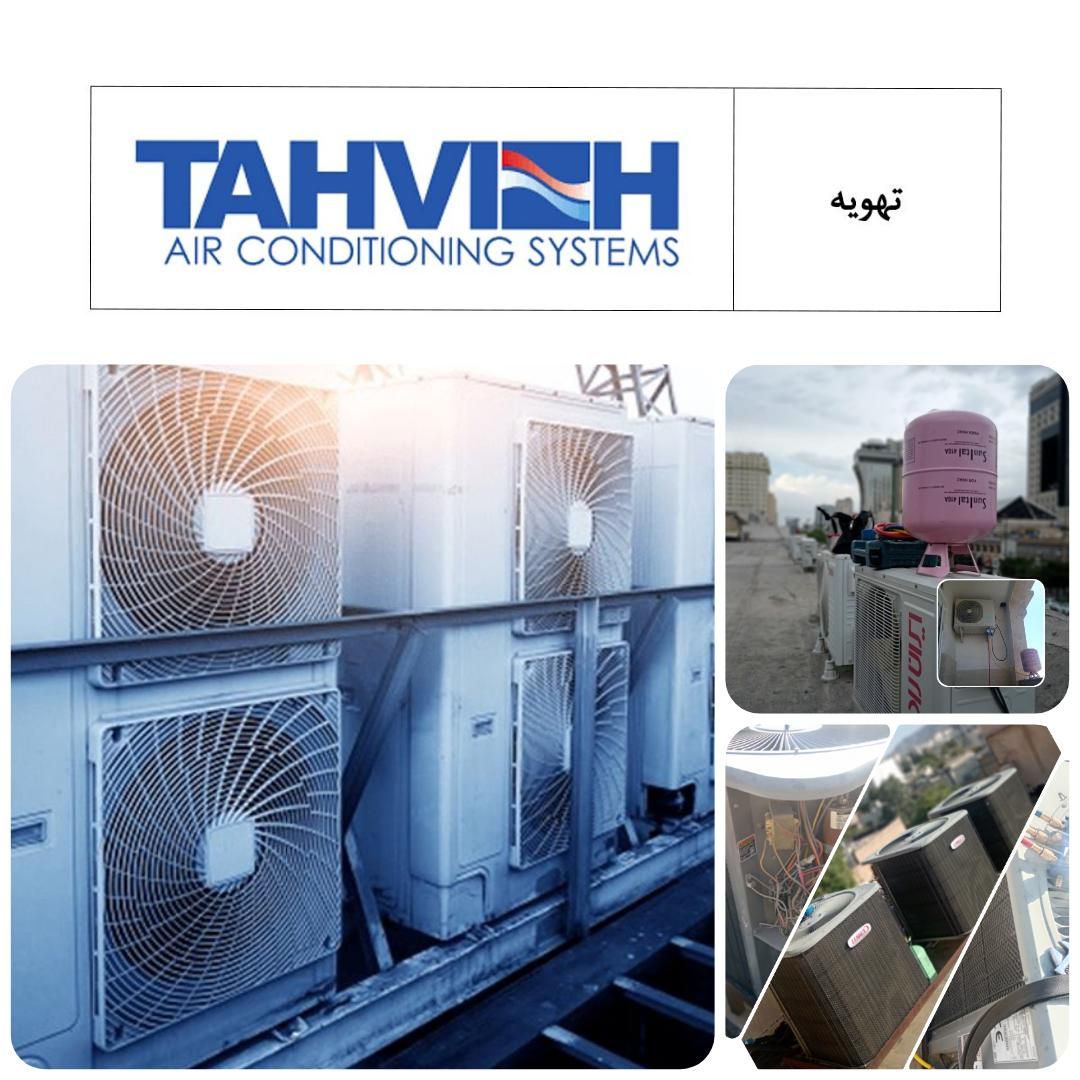 تعمیرات پکیج سرویس هواساز هیتر بخاری نصب کولرگازی|خدمات پیشه و مهارت|مشهد, توس (بلوار توس)|دیوار