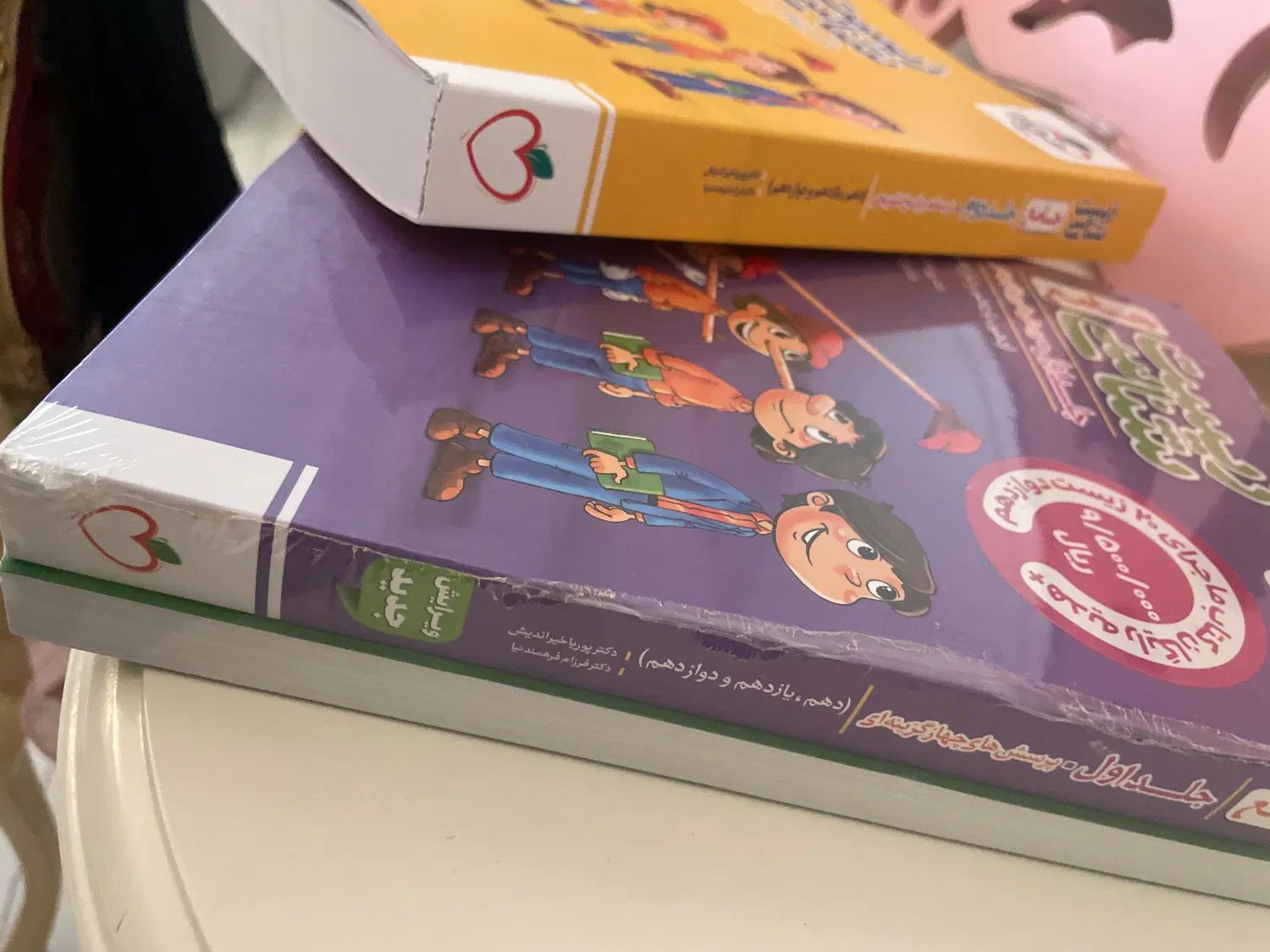 کتاب جامع 12 زیست|کتاب و مجله آموزشی|تهران, سعادت‌آباد|دیوار