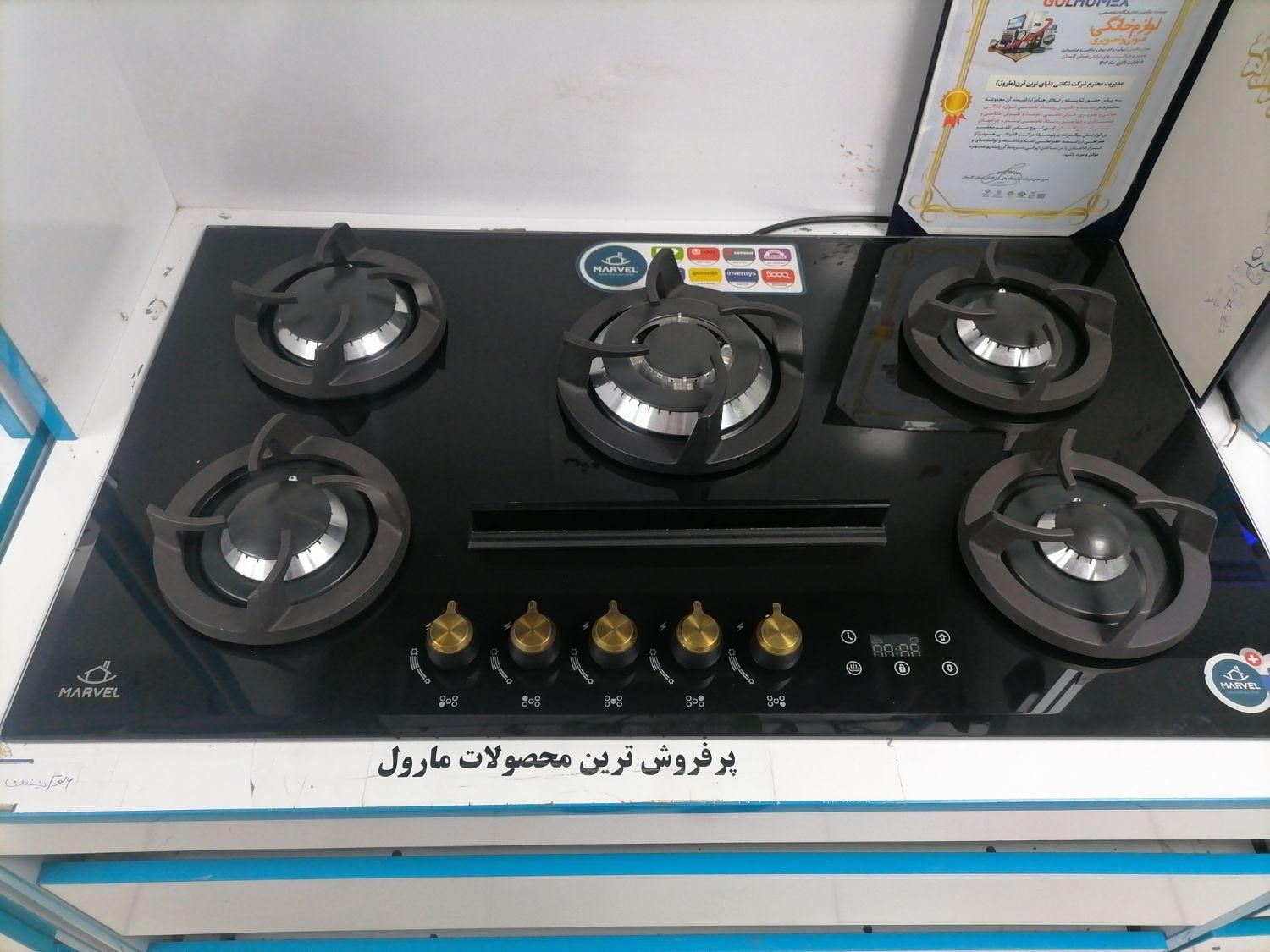 هود مخفی فر توکار نبش غدیر 15 کنار اقساطی|اجاق گاز و لوازم برقی پختوپز|گرگان, |دیوار