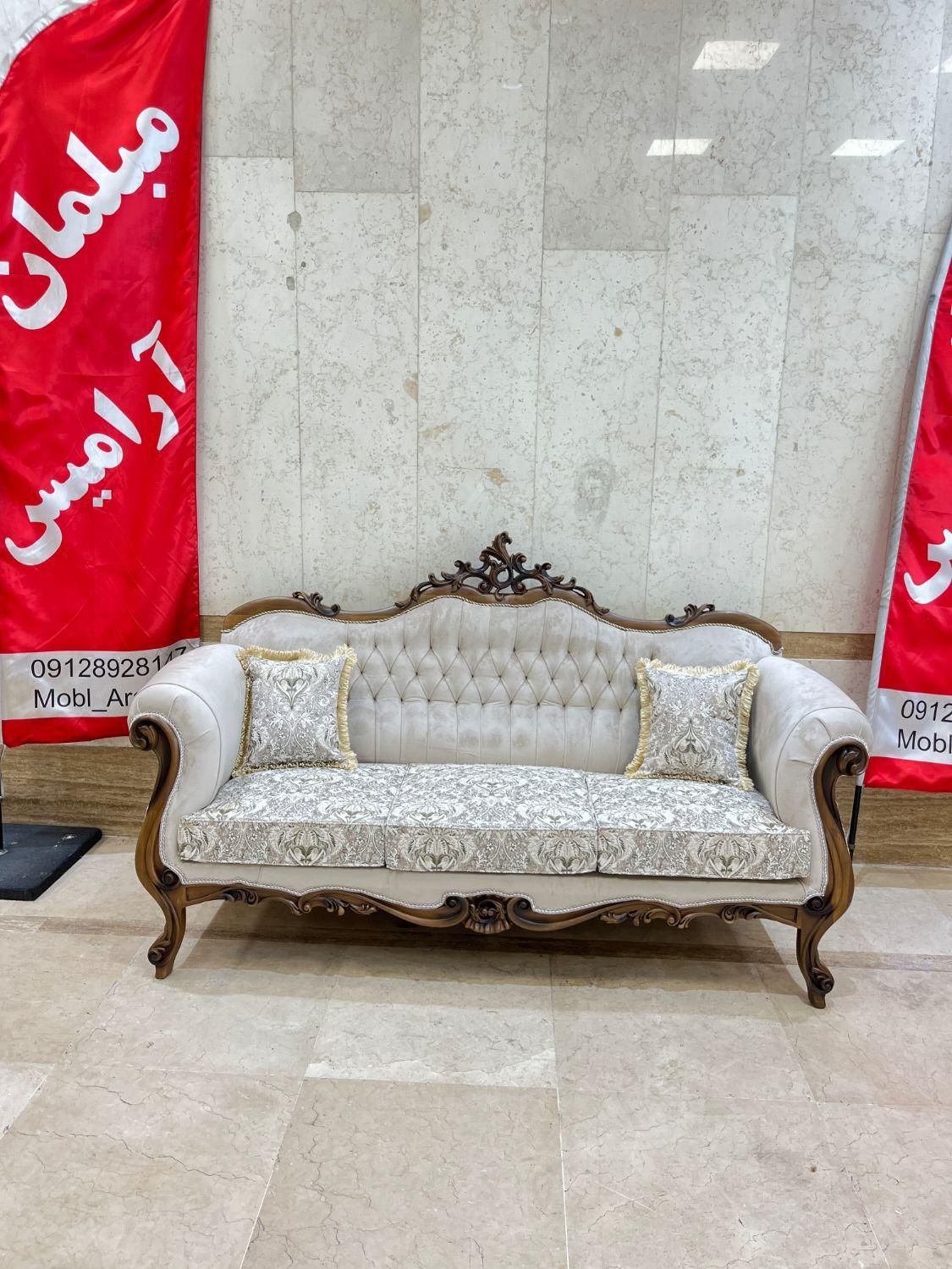 مبلمان استیل ظریف وغذاخوری (مدل یاس)|مبلمان خانگی و میز عسلی|تهران, نیروی هوایی (پیروزی)|دیوار