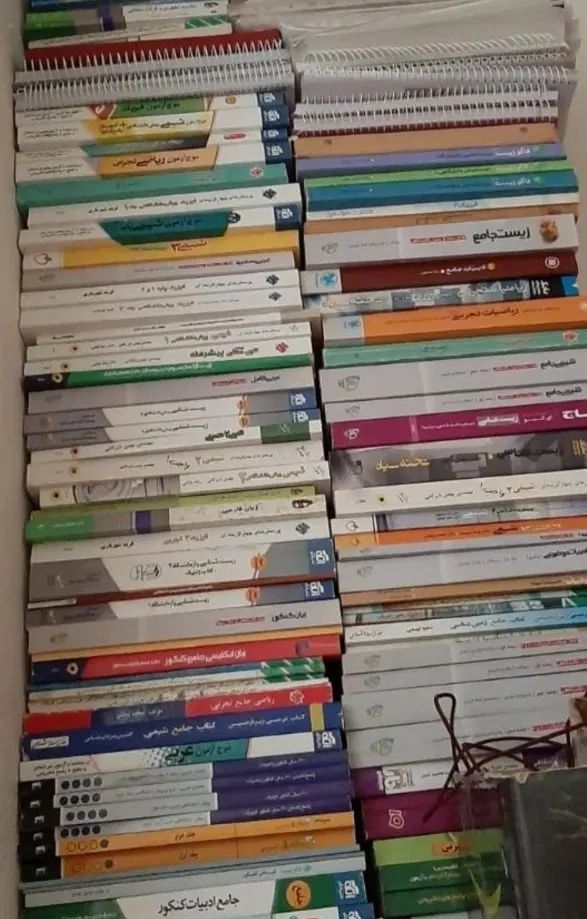 کتاب های کنکور تجربی|کتاب و مجله ادبی|اصفهان, ملاصدرا|دیوار