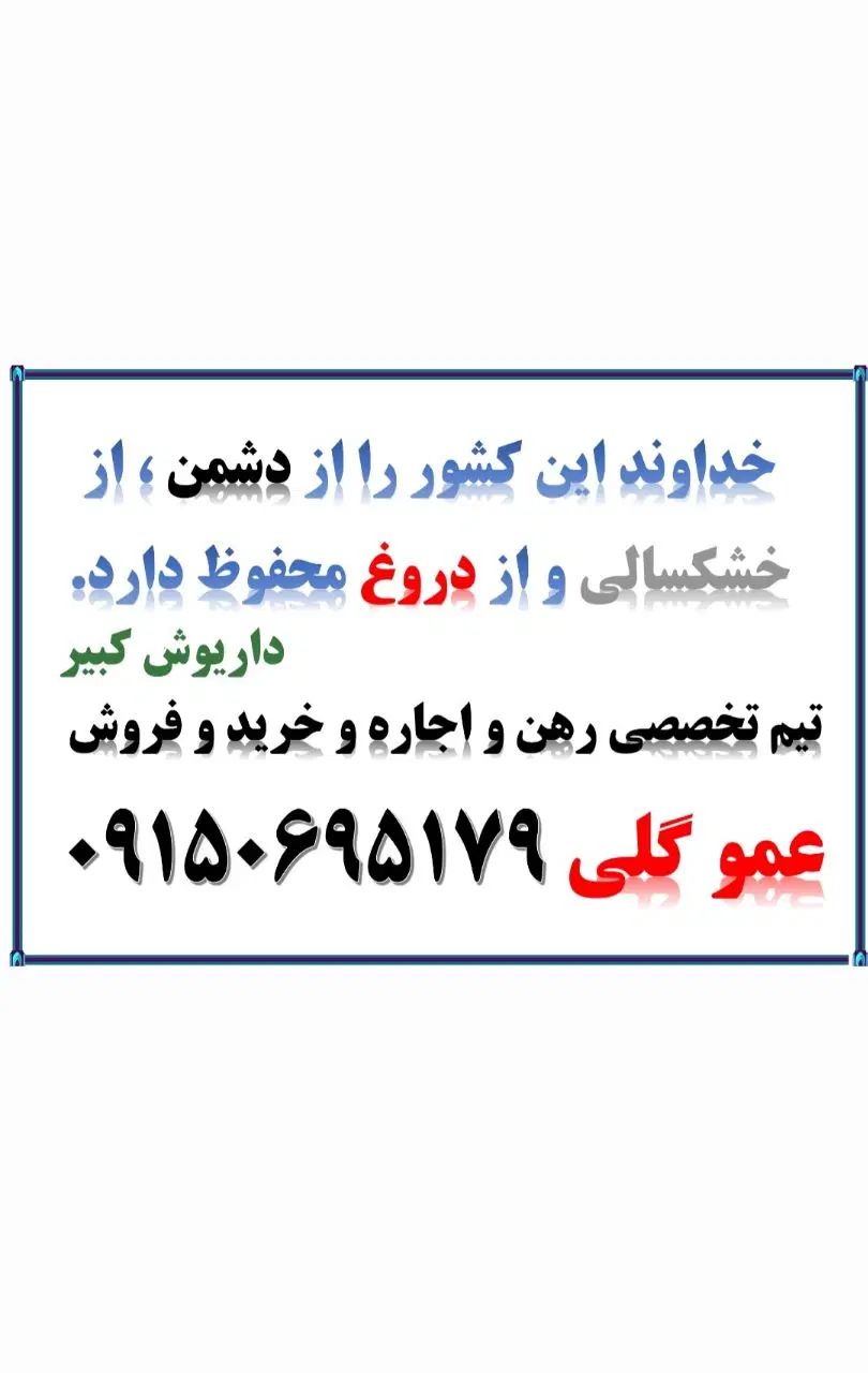 تصویر 13