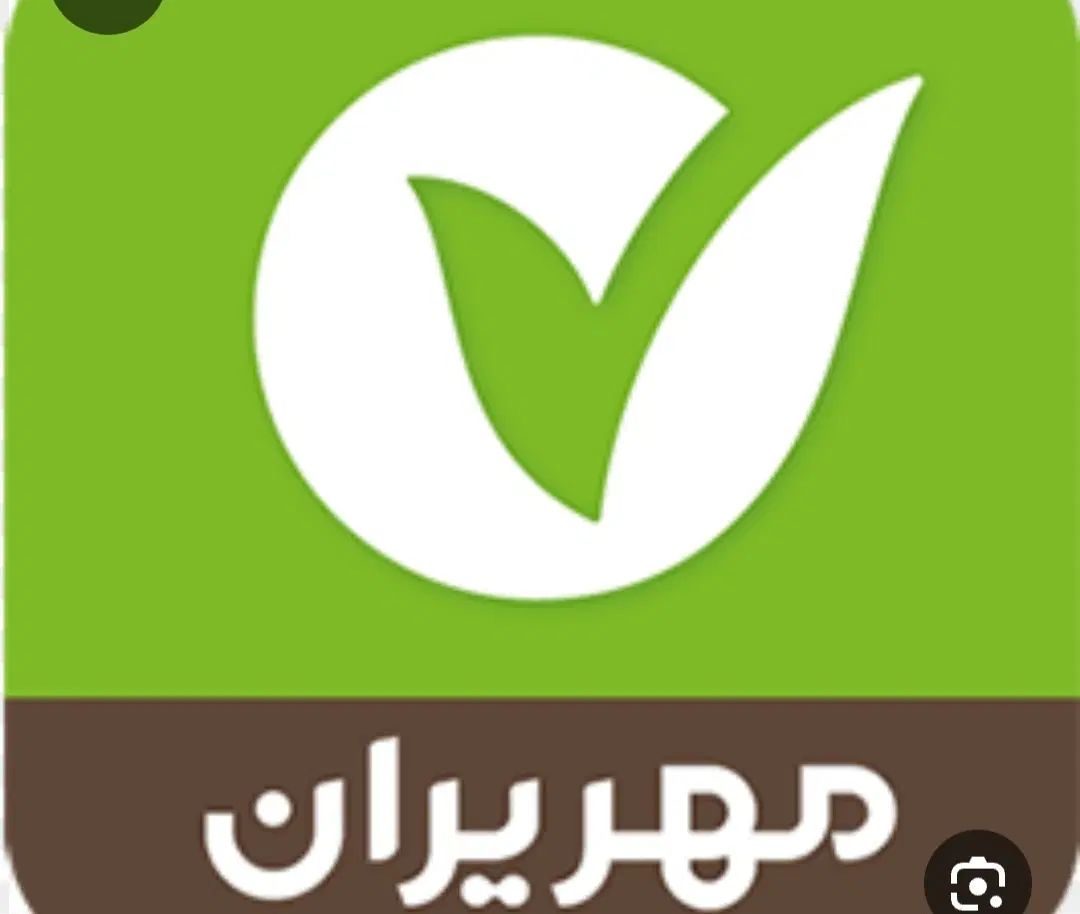 امتیازفروش وام مهربانی ومهرایران (ازدواج)|خدمات مالی، حسابداری، بیمه|زنجان, |دیوار