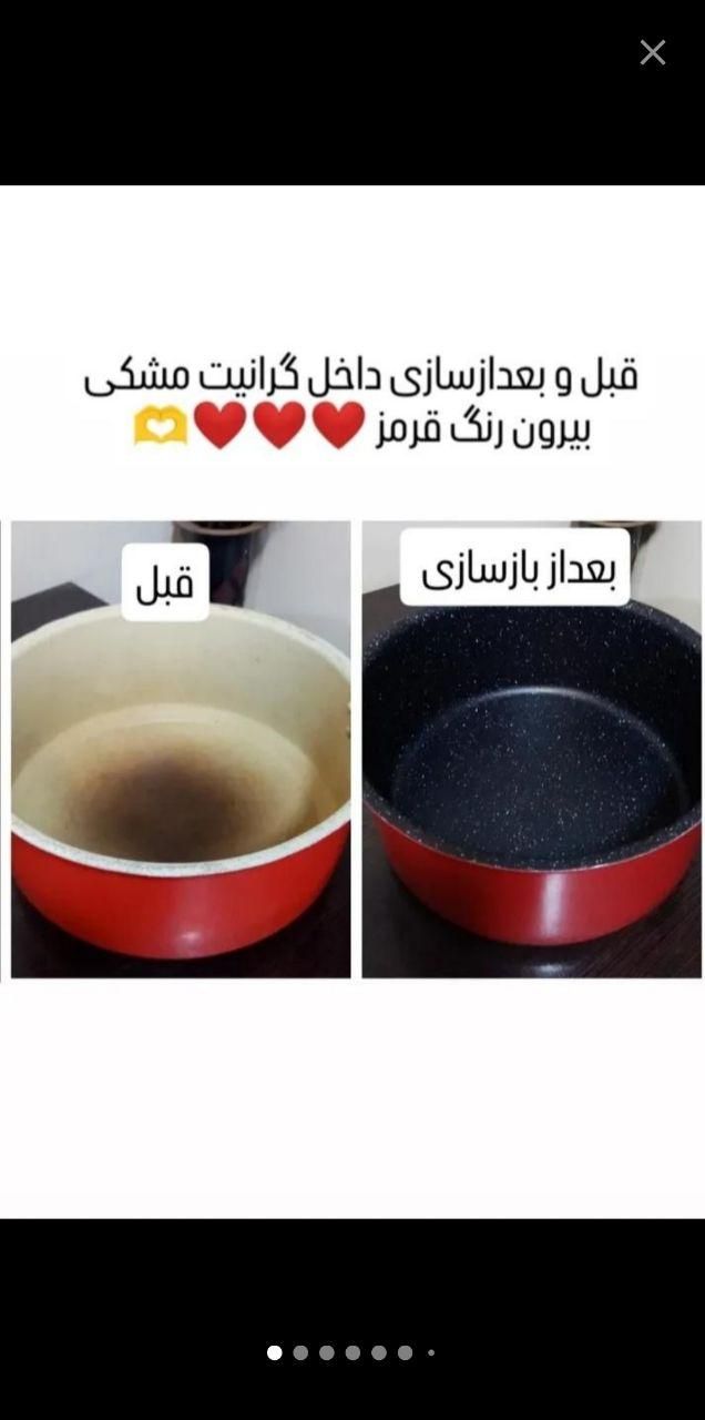 همایش  ظ‌ر.و.ف  گر ا نیتی  با گارانتی ۳ ساله|گردهمایی و همایش|تهران, نازی‌آباد|دیوار